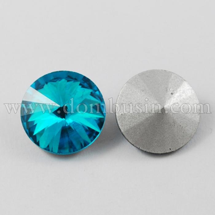 Стрази Скляні Конус, з Покриттям Задньою Сторони, Колір: Блакитний, Розмір: 18x8.5 ~ 9мм, (УТ100013751)