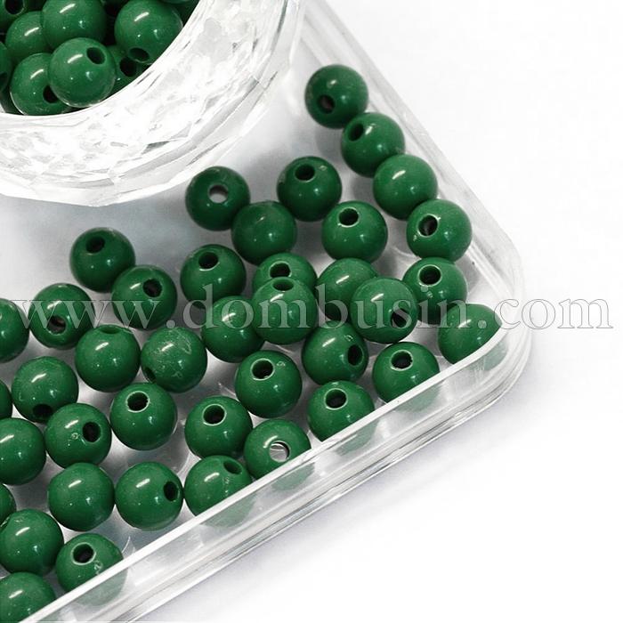Бусины Акриловые Круглые, Цвет: Темно-зеленый, Размер: 6x5.5мм, Отверстие: 2мм, 430шт/50г, (УТ100014315)