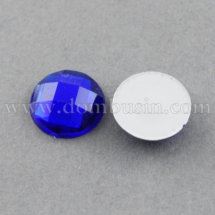 Акрилові Стрази - Кабошони, Грановані, Плоскі Круглі, Колір: Синій, Розмір: 10x4мм, (УТ100014705)