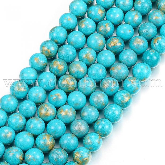 Бусины Натуральный Машанский Нефрит с Золотистым Напылением, На нитях, Круглые, Цвет: Голубой, Диаметр: 8мм, Отв. 1мм, около 48шт/нить, (УТ100014904)