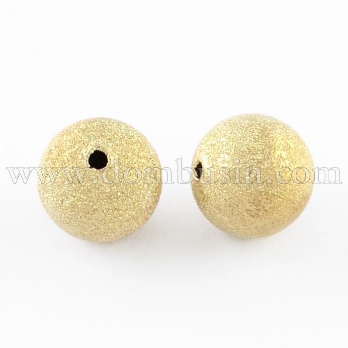 Бусины Звездная Пыль, Латунь, Круглые, Цвет: Светлое Золото, Размер: 10мм, Отверстие 2мм, (УТ100016982)