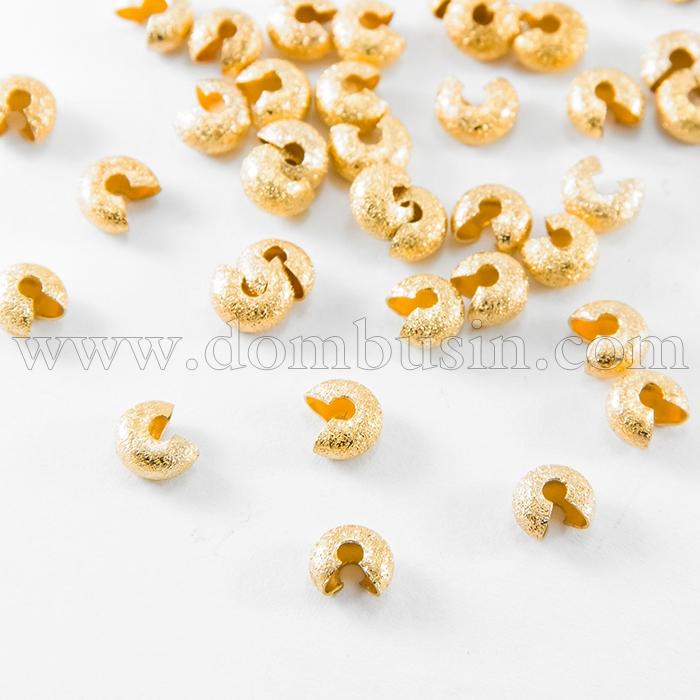 Бусины Крышки Кримпов, Латунь, Оболочки для Зажимных Бусин Стопперов, Цвет: Золото, Размер: 4х3мм, Отверстие 2мм, (УТ100017020)