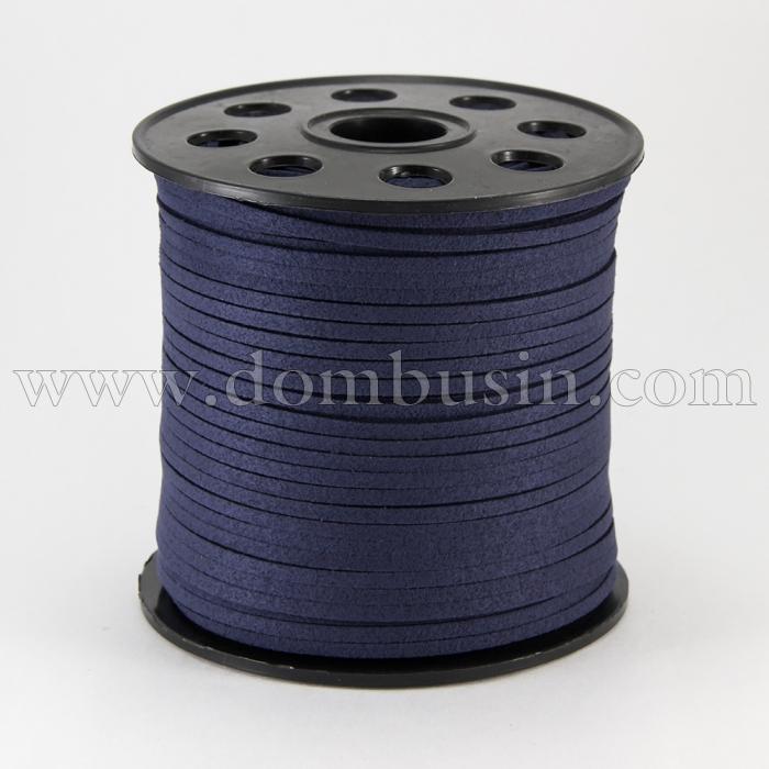 Шнур Замшевый, Цвет: Полуночно-синий, Размер:  2.7х1.4мм, (УТ100018302)