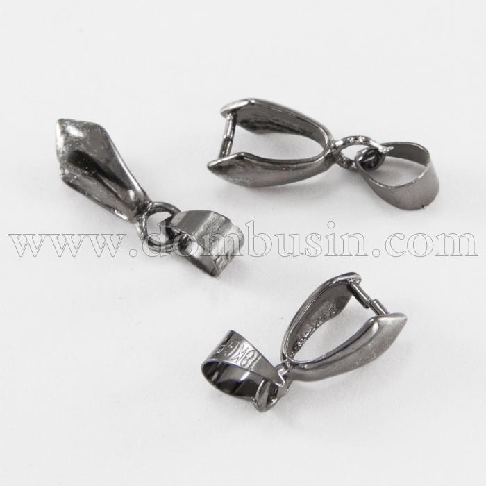 Держатель для Кулонов, Латунь, Цвет: Оружейная Сталь, Размер: 20х7мм, Отв. 4х6мм, (УТ100018995)