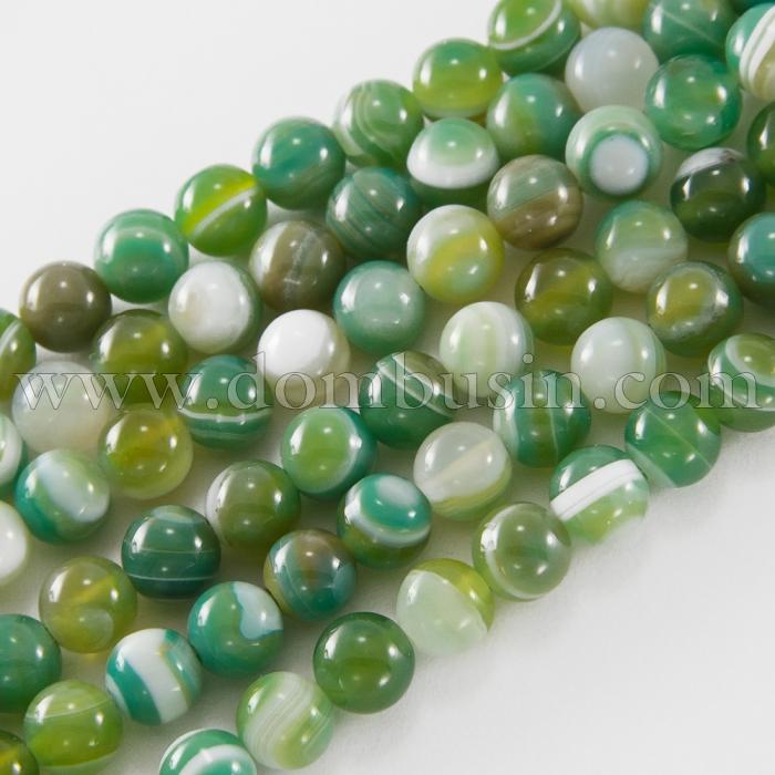 Бусины Натуральный Полосатый Агат, Круглые, Цвет: Зеленый морской, Диаметр: 6мм, Отв. 1мм, около 62шт/38см/нить, (УТ100019583)