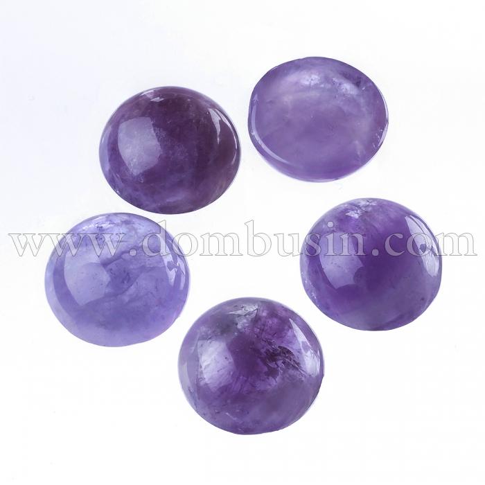 Кабошони Натуральний Аметист, Напівкруглі, Колір: Бузковий, Розмір: 12x5мм (УТ100022413)