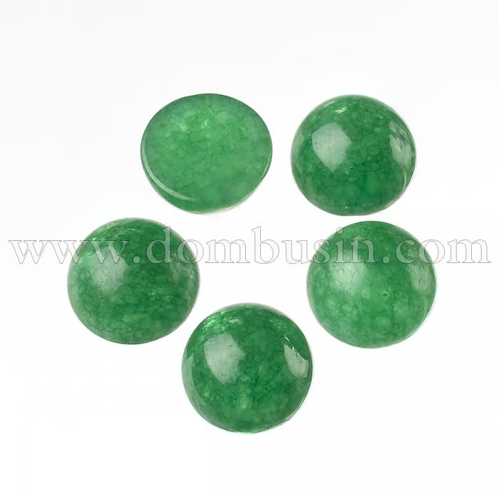 Кабошоны Натуральный Белый Нефрит, Окрашенные, Полукруглые, Цвет: Зеленый, Размер: 6x3~4мм (УТ100022451)