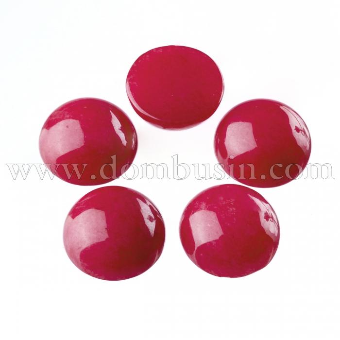 Кабошоны Натуральный Белый Нефрит Окрашенные, Полукруглые, Цвет: Светло-вишневый, Размер: 6x3~4мм (УТ100022474)