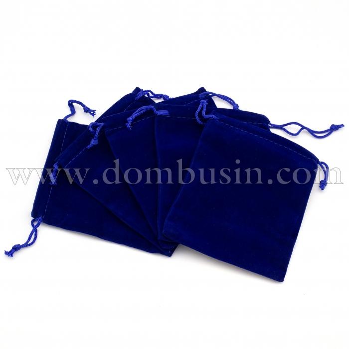 Подарочный Мешочек из Бархата, с Кулиской, Цвет: Темно-Синий, Размер: 12х10см, (УТ100025264)