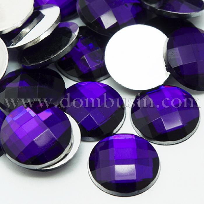 Акрилові Стрази - Кабошони, Грановані, Плоскі Круглі, Колір: Фіолетовий, Розмір: 12х4мм, (УТ000004526)