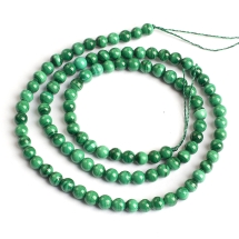 Намистини Натуральний Малахіт Клас А Круглі, 4мм, Отвір 0.6мм, близько 95шт/36см/нитка, (УТ100032263)