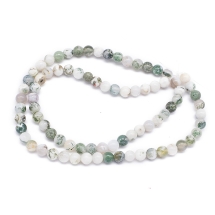 Бусины Натуральный Древесный Агат, Круглые, 4мм, Отв-тие 0.8мм, 80шт/35см/нить, (УТ100032780)