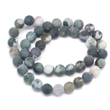 Бусины Натуральный Древесный Агат, Круглые, Матовые, 8мм, Отв 1мм, ок 45шт/37.5см/нить, (УТ100032783)