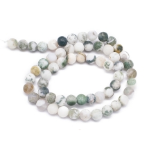 Бусины Натуральный Древесный Агат, Круглые, Матовые, 6мм, Отв 1мм, ок 59шт/35см/нить, (УТ100032784)