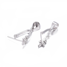 Серебро 925 Держатель Бейл для Подвесок и Кулонов, Веточка с Фианитами, Родиевое Покрытие, 15x4x7.5мм, (УТ100032368)