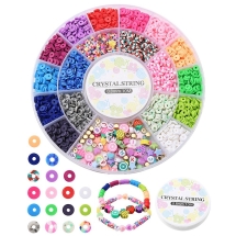 Набір Бусин та Фурнітури для Браслетів та Прикрас, в Органайзері, 2530шт, (УТ100032661)