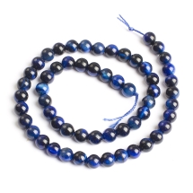 Бусины Натуральный Тигровый Глаз Круглые, Берлинская Лазурь, 6мм, Отверстие 1мм, около 58шт/36см/нить, (УТ100032218)