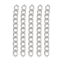 Цепочка Удлинительная Нержавеющая Сталь, 45-55х3мм, Звенья 4х3х0.5мм, (УТ100033027)