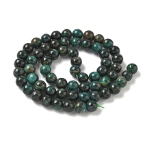 Бусины Натуральный Изумрудный Кварц, На нитях, Круглые, 6-6.5мм, Отверстие 0.8-1мм, около 56шт/38см/нить, (УТ100033081)