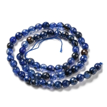 Бусины Натуральный Агат Круглые, Граненые, Темно-синий, 6мм, Отверстие 1мм, около 58шт/34см/нить, (УТ100033119)