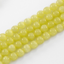 Бусины Кошачий Глаз, На нитях, Круглые, Цвет: Желтый, Размер: 8мм, Отверстие 1мм, 50шт/40см/нить, (УТ000005422)