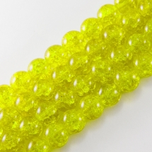 Бусины "Битое Стекло" Круглые, Цвет: Желтый, Диаметр: 4мм, Отверстие 1мм, около 200шт/80см/нить, (УТ0002882)