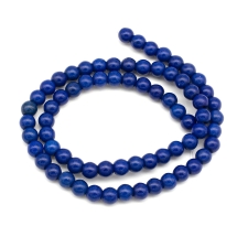 Бусины Синтетическая Бирюза, Круглые, Окрашенные, Синий, 6мм, Отверстие 1мм, около 67шт/40см/нить, (УТ0003513)