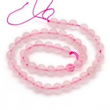 Бусины Натуральный Розовый Кварц Круглые, 8мм, Отверстие 1мм, около 48шт/37см/нить, (УТ0003758)