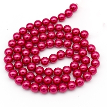 Жемчуг Бусины Стекло 12мм, Глянцевые, Круглые, Цвет: Темно-красный, Диаметр: 12мм, Отв-тие 1мм, около 70шт/84см/нить, (БА000000963)