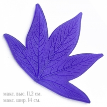 Молд Лист Пиона, для одного одностороннего листика, Размер: 11.2х14см, арт.0028, (УТ0024550)