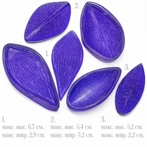 Молд Двусторонний Лист Лилии, из 6-х частей, для трех двусторонних листиков, Размер: 6.7~5.2х3.2~2.2см, арт.0426, (УТ0024554)