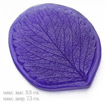 Молд Лист Клубники, для одного одностороннего листика, Размер: 8.8х7.3см, арт.0020, (УТ0024544)