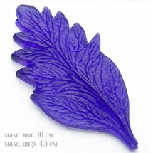 Молд Лист Хризантемы, для одного одностороннего листика, Размер: 10х4.5см, арт.0718, (УТ0024563)