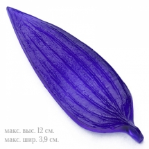 Молд Лист Лилии, для одного одностороннего листика, Размер: 12х3.9см, арт.0720, (УТ0024535)