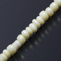 Бисер Китайский 12/0, Непрозрачный Окрашенный (ODC), Цвет: Желтый 969, Круглый, (УТ0028058)