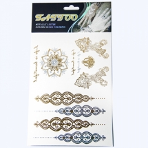 Временные татуировки на тело, Цвет: Разноцветный, Размер: 20~134x4~93мм, (УТ100005919)