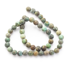 Бусины Натуральная Африканская Бирюза/Яшма Круглые Матовые, 8мм, Отверстие 1мм, около 45шт/36см/нить, (УТ100007760)