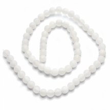Бусины Натуральный Белый Нефрит, на нитях, Матовые, Круглые, Белый, 8мм, Отв. 1мм, около 43шт/35см/нить, (УТ100007796)