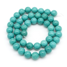 Бусины Натуральный Говлит, На нитях, Круглые, Цвет: Бирюзовый, Размер: 10мм, Отверстие 2мм, около 38шт/38см/нить, (УТ100007819)