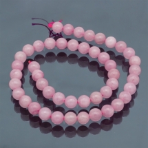 Намистини Натуральний Мадагаскарський Рожевий Кварц, Клас А, На нитках, Круглі, Колір: Рожевий, Розмір: Діаметр: 8 мм, Отвір 1мм, близько 35шт / нитка, (УТ100011336)