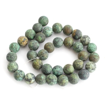 Бусины Натуральная Африканская Бирюза, Морозный Стиль, На нитях, Круглые, Черно-бирюзовый, 10мм, Отверстие 1мм, около 36шт/36см/нить (УТ100011501)