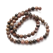 Бусины Натуральный Родонит, на нитях, Круглые, Цвет: Розовый, Размер: 6мм, Отверстие 1мм, около 58шт/336.5см/нить, (УТ100011787)