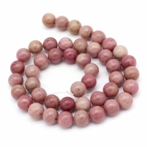 Бусины Натуральный Родонит, на нитях, Круглые, 8мм, Отверстие 1мм, около 42шт/36см/нить, (УТ100011744)