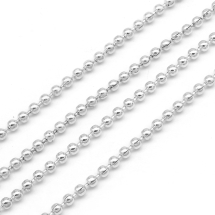 Цепь Плетение Перлина Неразъемная Железная, Серебро, Звено 1.5мм, (УТ100012316)