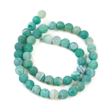 Бусины Натуральный Цветочный Агат Круглые, Аквамарин, 8мм, Отверстие 1мм, около 42шт/36см/нить, (УТ100012398)