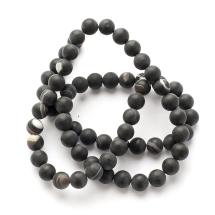 Бусины Натуральный Полосатый Агат, Круглые, Окрашенные, Морозный Стиль, Цвет: Черный, Диаметр: 6мм, Отв. 1мм, около 58шт/36см/нить, (УТ100012424)