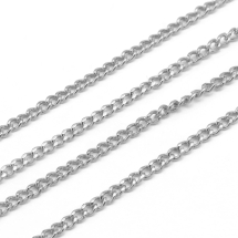 Цепь Витое Плетение, Латунь, Цвет: Платина, Звено: 2х1.5х1мм, (УТ100012375)