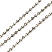 Цепь Плетение Перлина Неразъемная Железная, Платина, Звено 3.2мм, (УТ100012320)