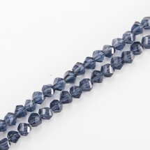 Игла Гибкая с Большим Ушком из Нержавеющей Стали Бисерная, Тонкая, Раздвоенная, 75x0.3 мм, Отверстие 0.1 мм, (УТ100011458)