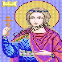Схема Частичная для Вышивки А4, Бисером, "Св. Мца. Василиса", ТМ "Ришелье" Арт. В-301, (УТ0003856)